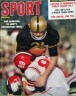 ArmyFB_1958_Anderson_SportMagazineNov1958