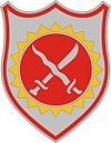 100px-4_FA_Rgt_DUI.jpg