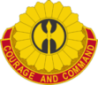 150px-212_FA_Bde_DUI copy