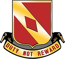220px-20th_FA.jpg