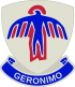 70px-501-Parachute-Infantry-Regiment.svg copy.png