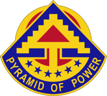 7th army.png