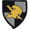 USMA Shoulder Patch copy.jpg