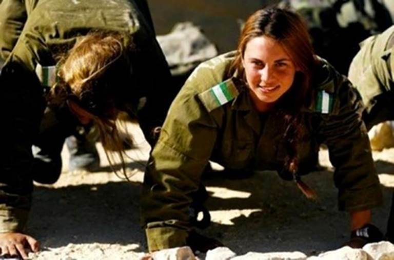 Isreali-h